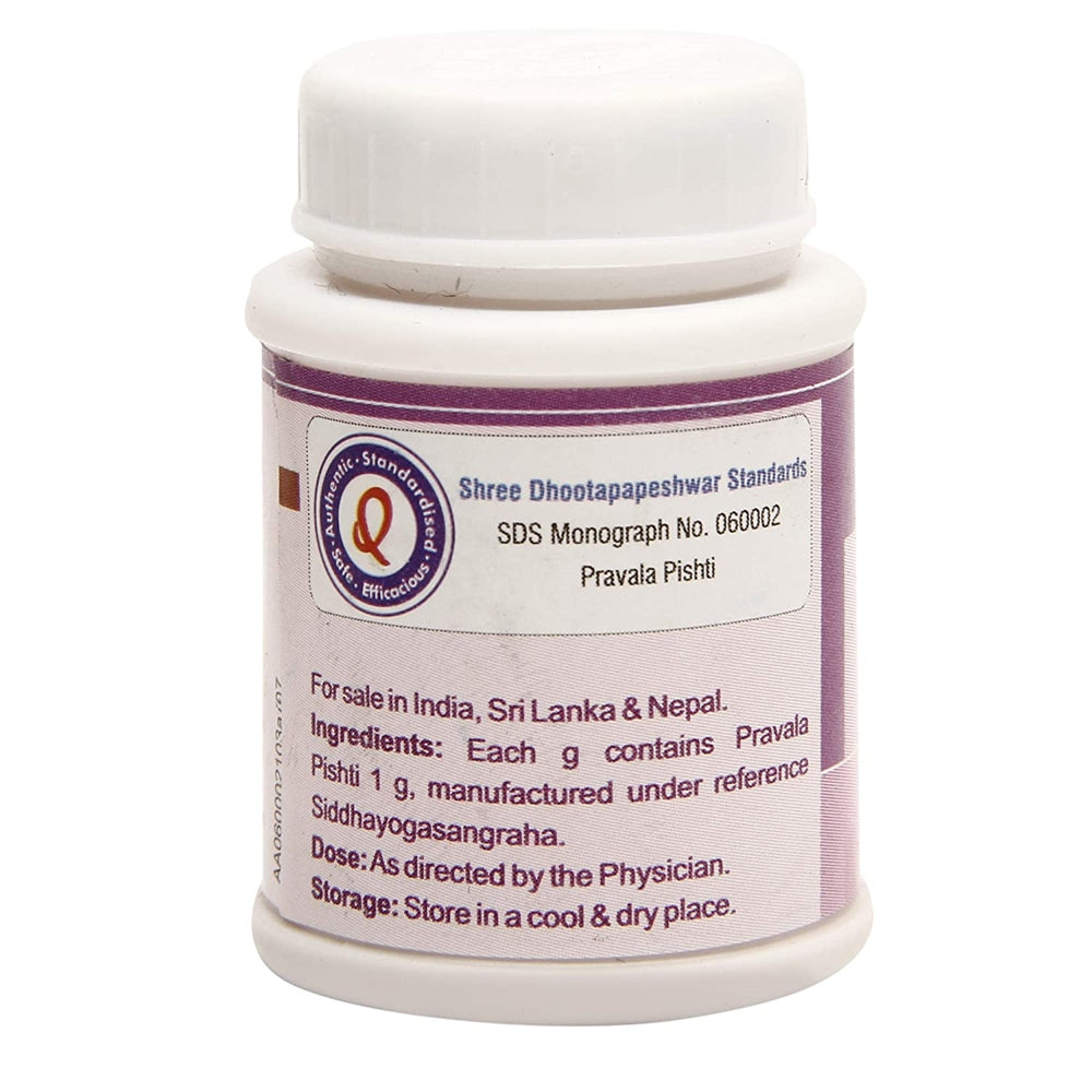 Dhootapapeshwar Pravala Pishti